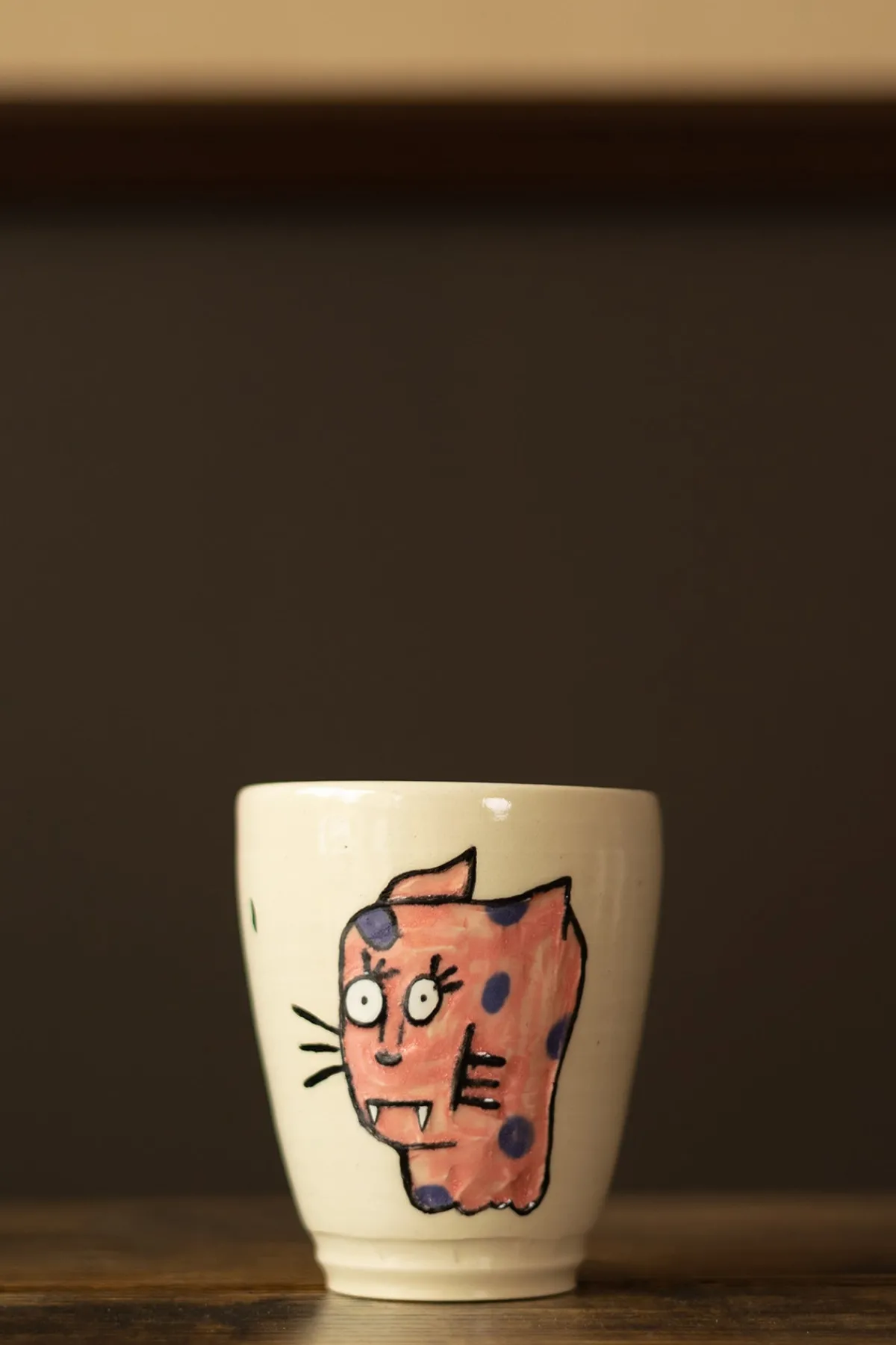 Danny D's Mud Shop Awkward Panther Tumbler< Homegoods