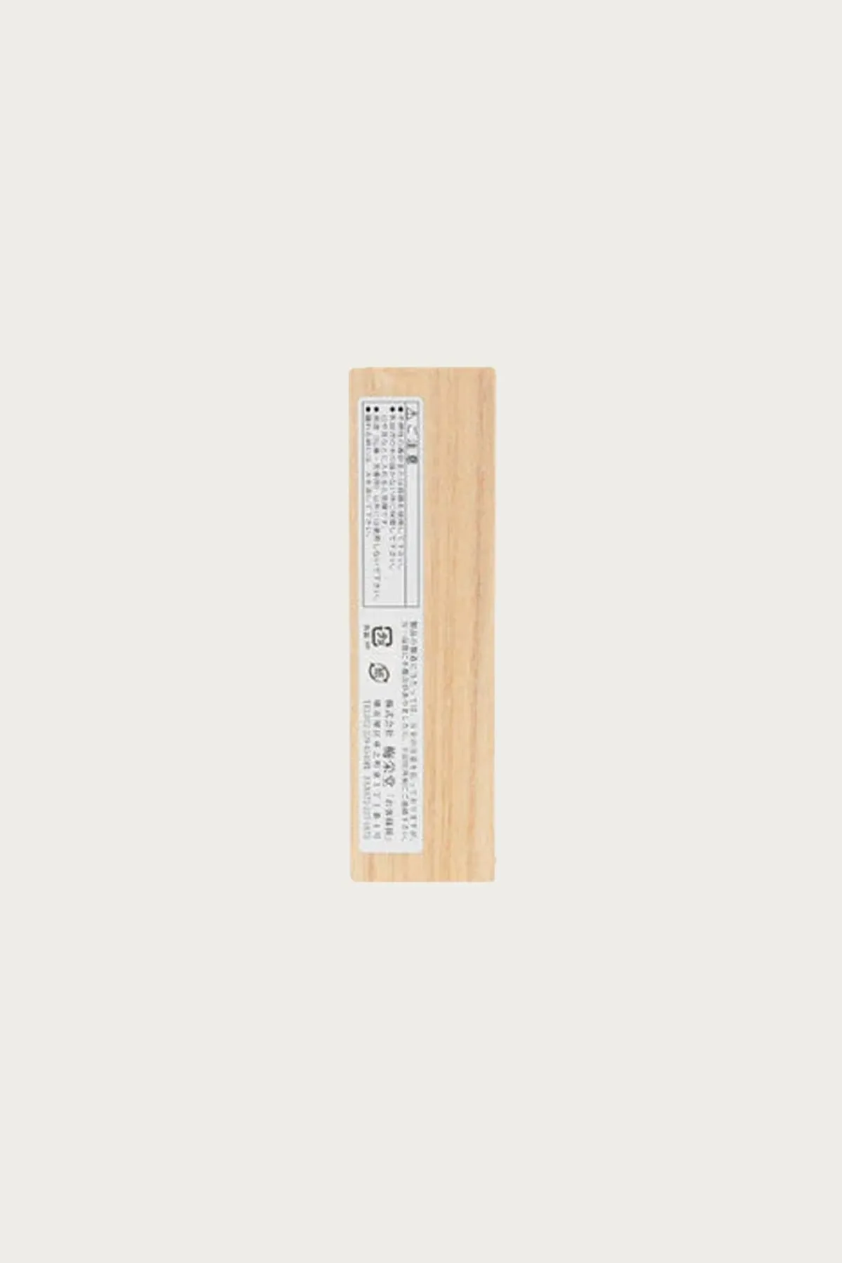 Beams Japan Baieido Incense - Kaiun Koh< Homegoods