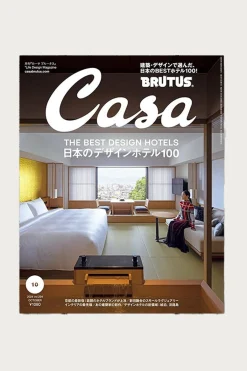 POPEYE Casa Brutus Magazine - #294< Books And Magazines