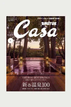 POPEYE Casa Brutus Magazine - #297< Books And Magazines