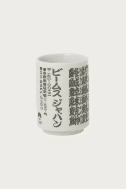 Beams Japan Fish Sushi Cup - Kanji< Homegoods