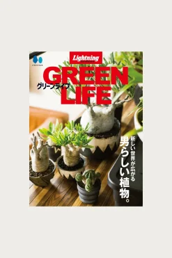 Lightning Green Life< Books And Magazines
