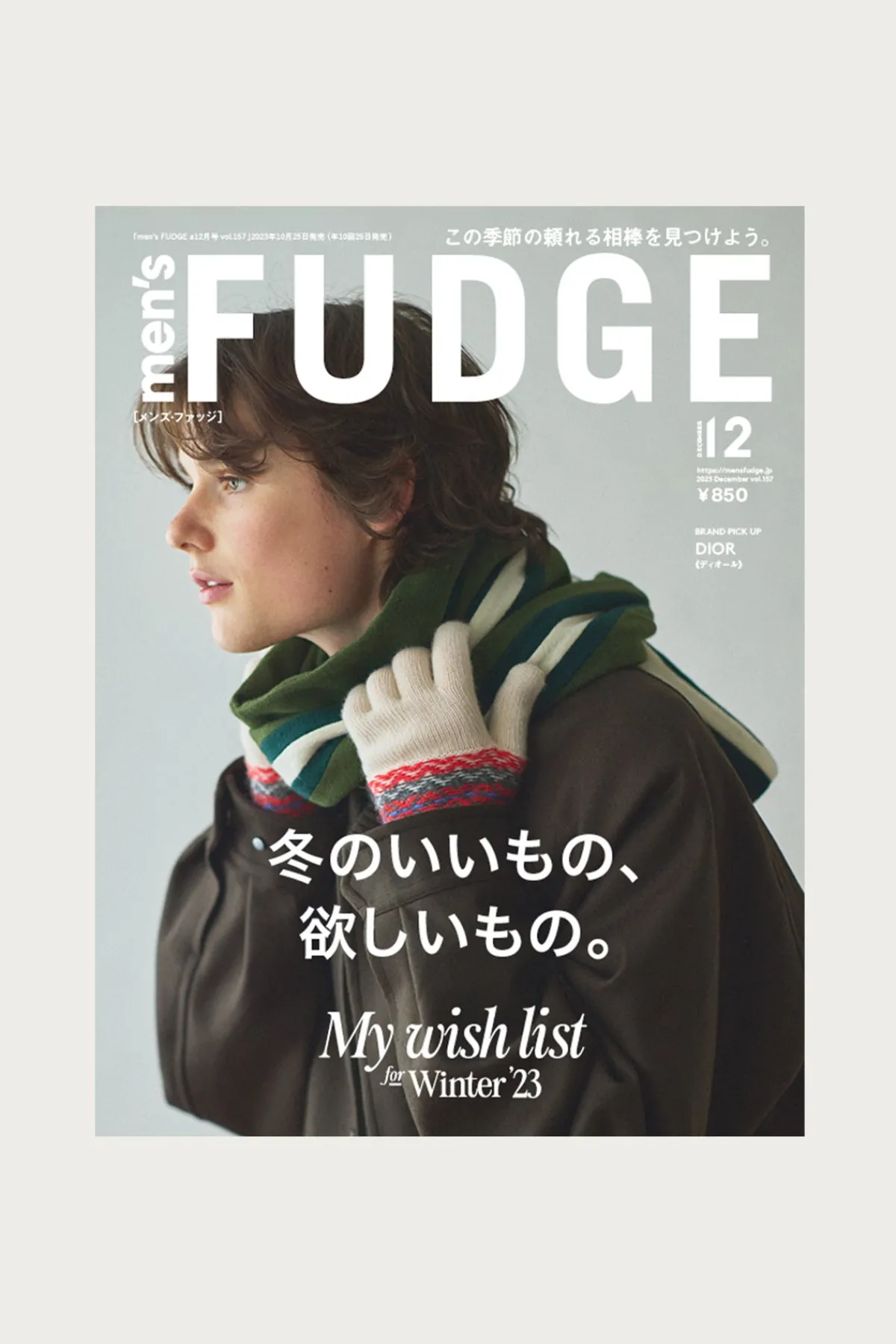 FUDGE Magazine Men's FUDGE - Vol. 157< Books And Magazines