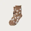 Rototo Pile Room Sheep - Brown< Accessories