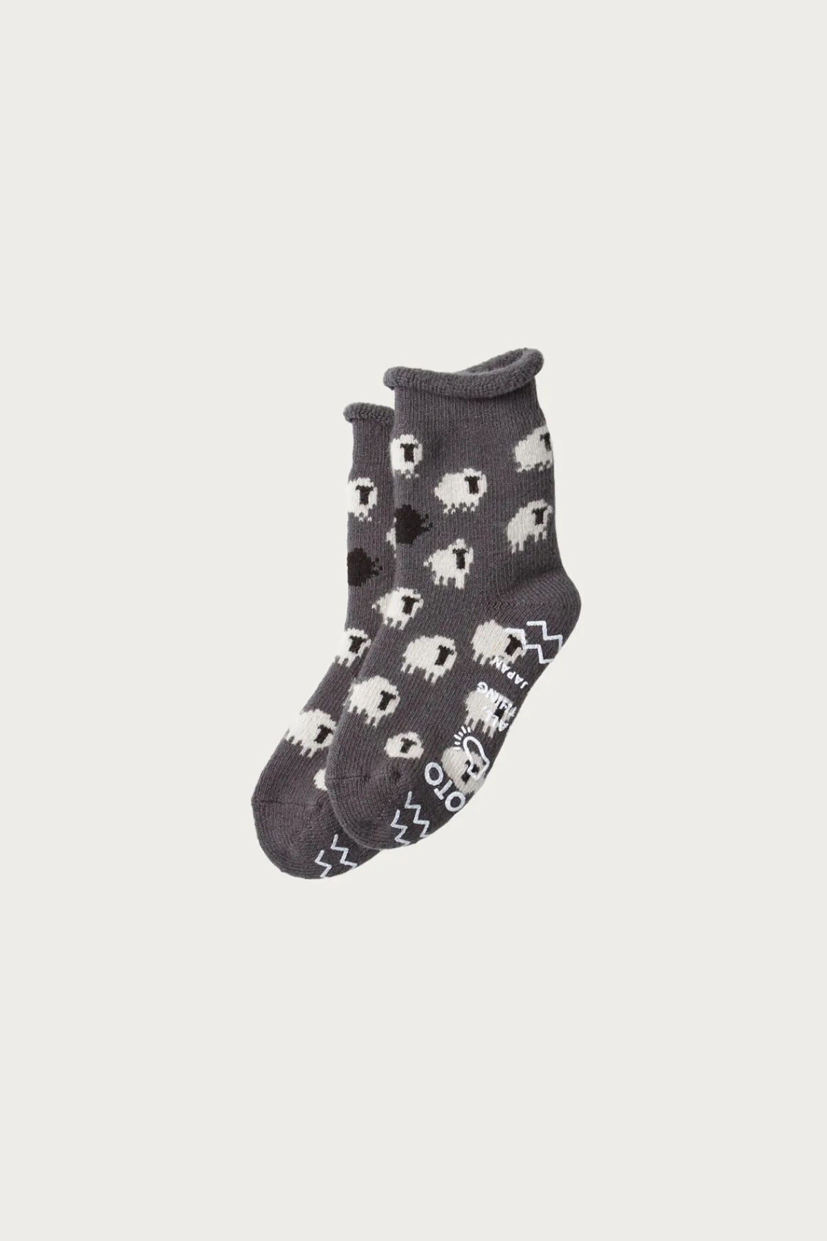 Rototo Pile Room Sheep - Dark Grey< Accessories