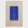 Yamato Indigo Leather Dye Kit< Homegoods